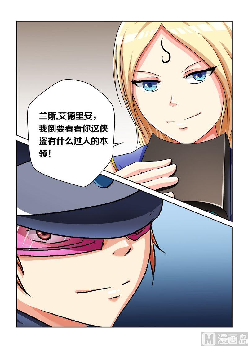 第四话46
