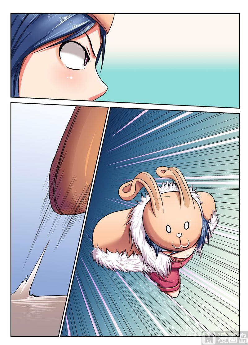 第九话12