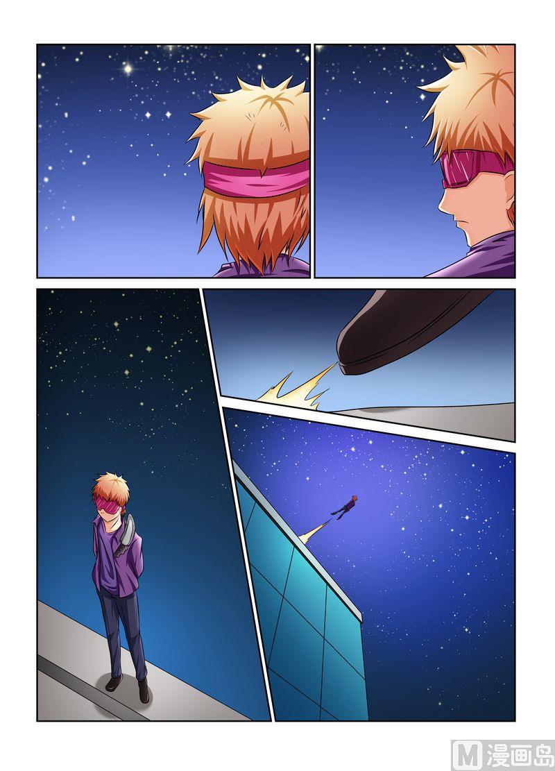 第四话40