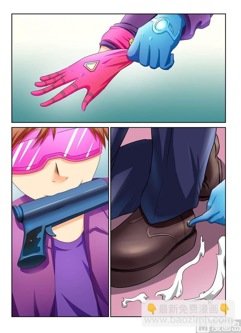 第四话18