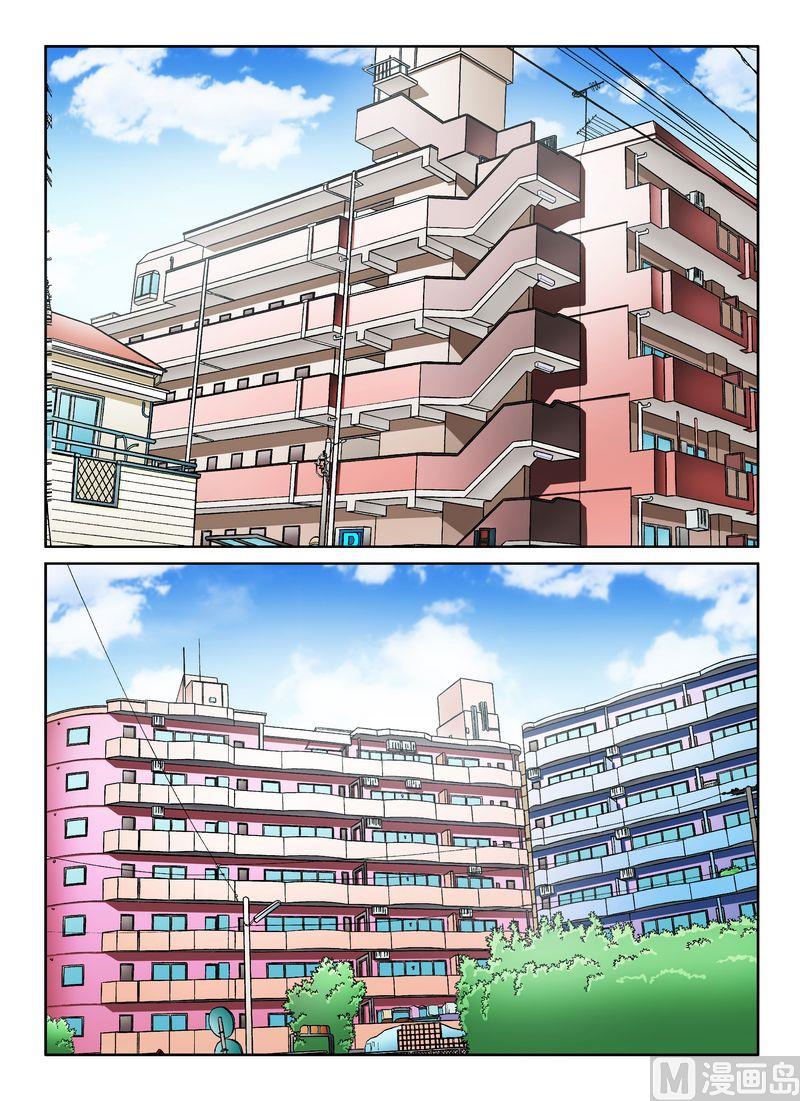 第八话2