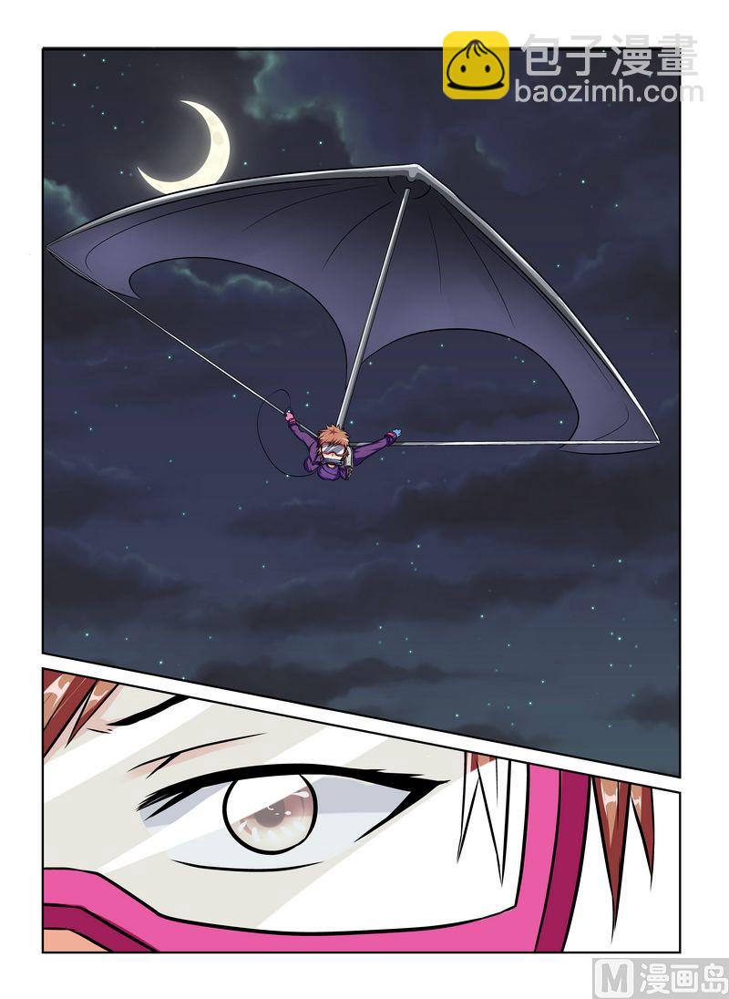 第四话21