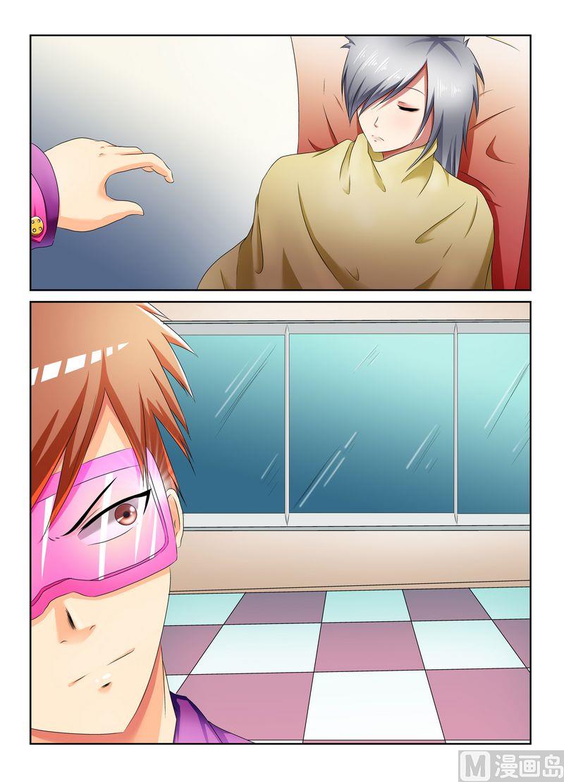 第四话17