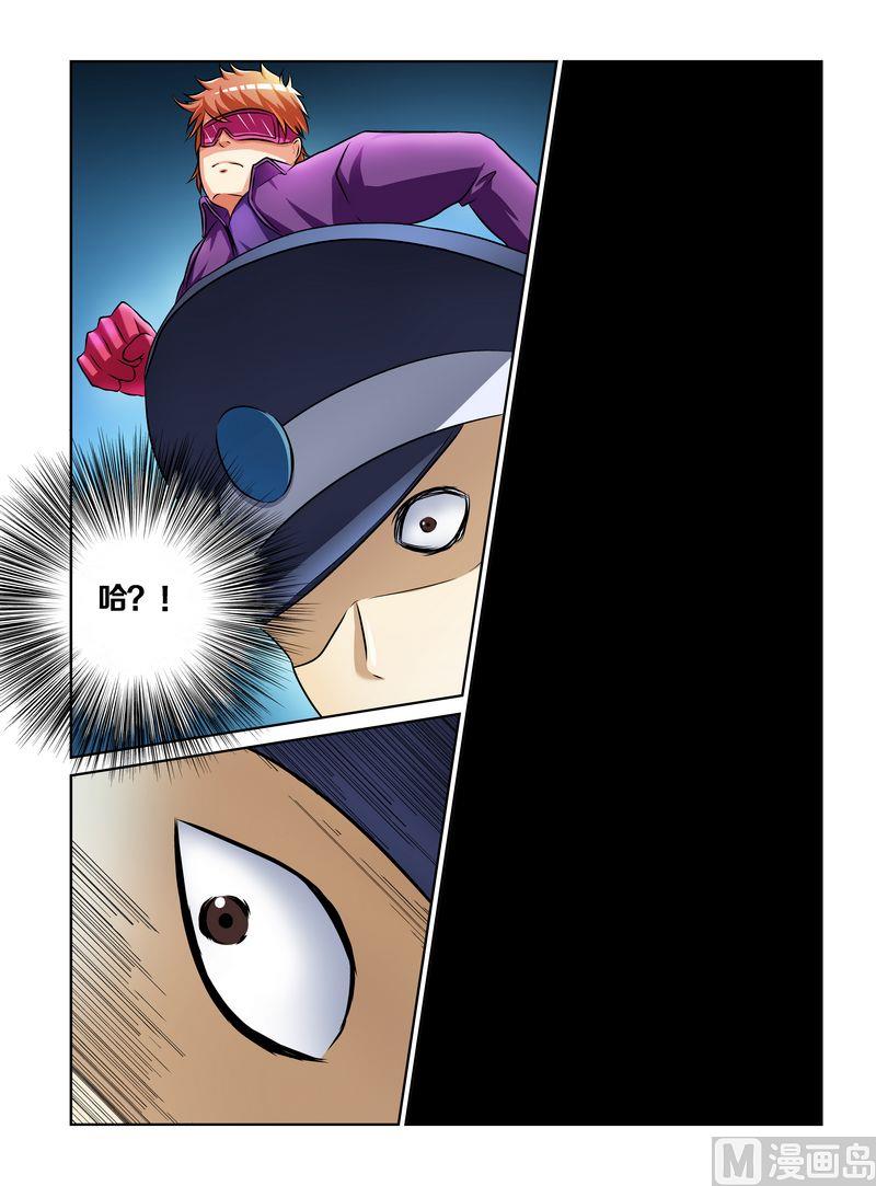 第四话32