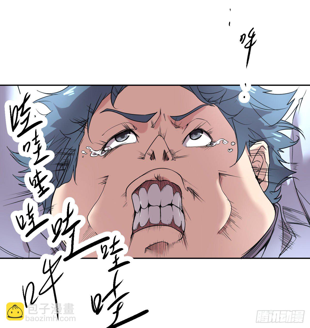 第03话18