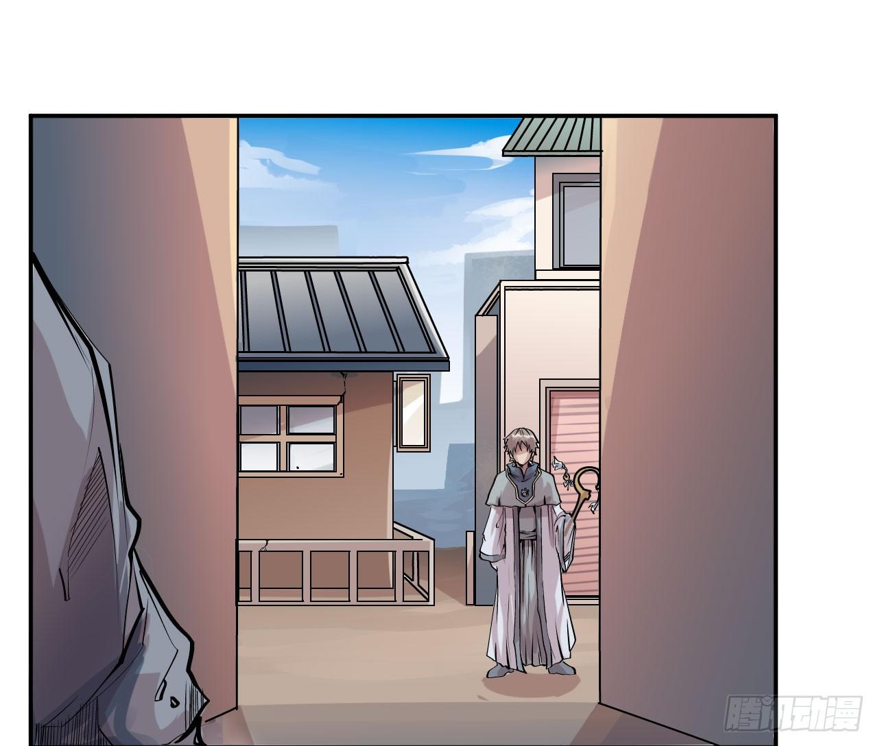 第17话4