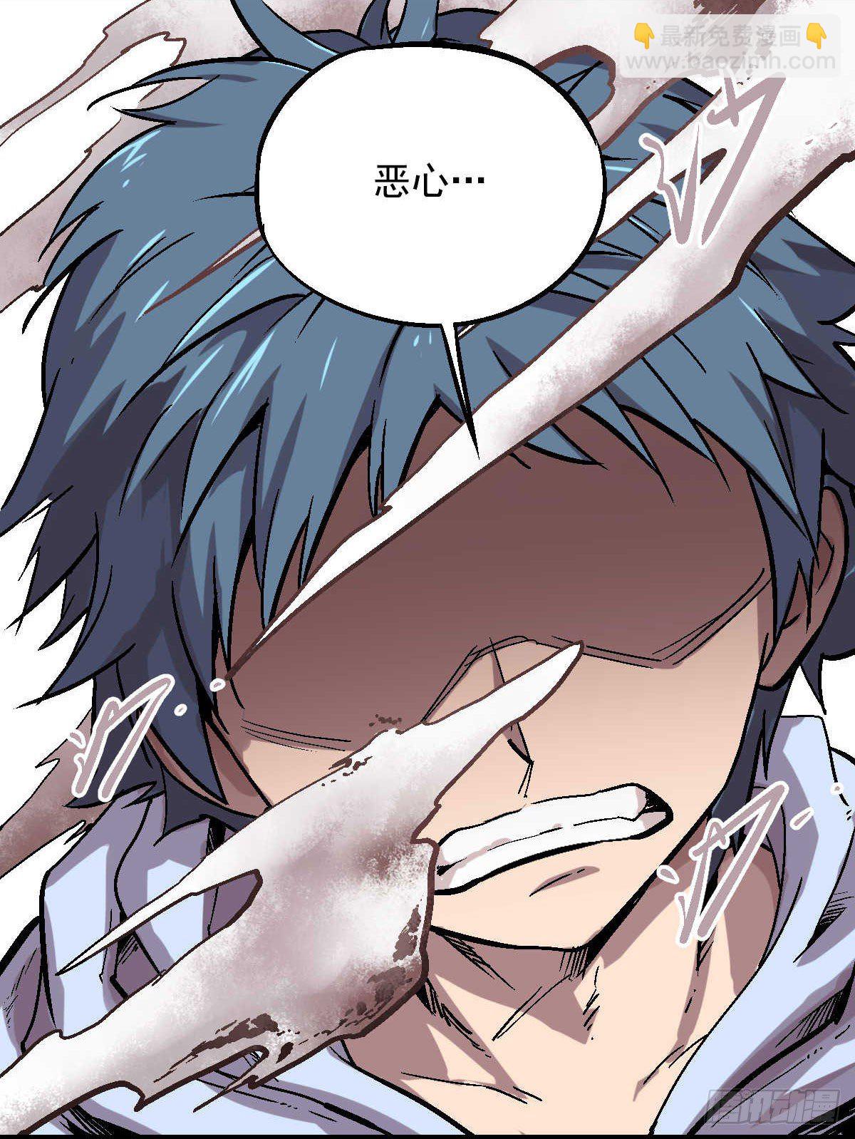 第01话101