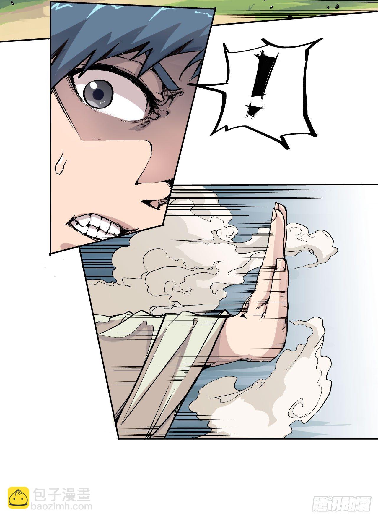 第07话7