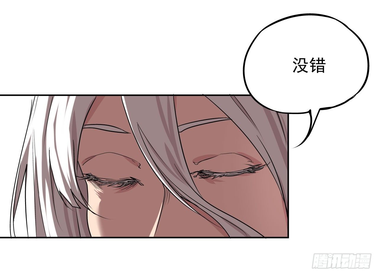 第05话25