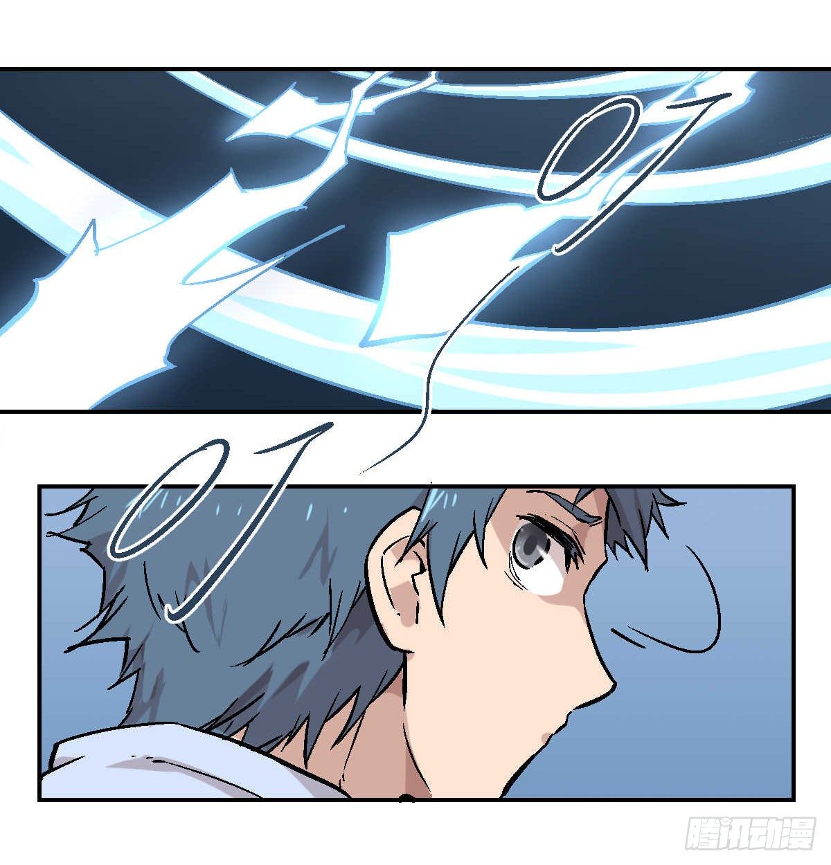 第01话110