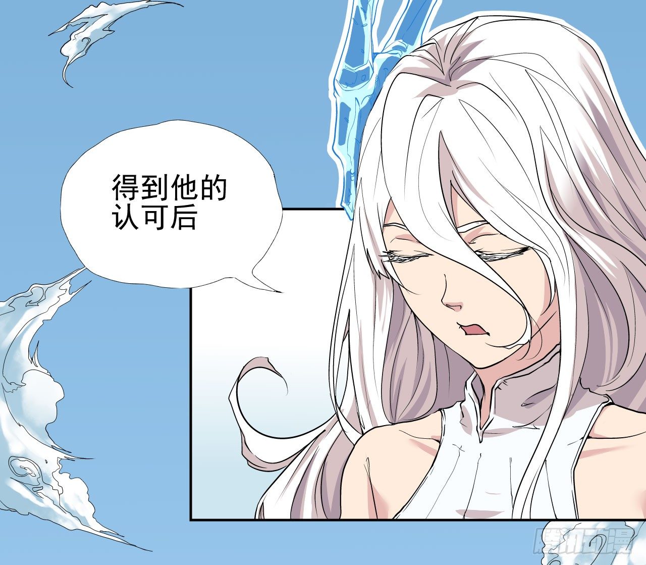 第05话35