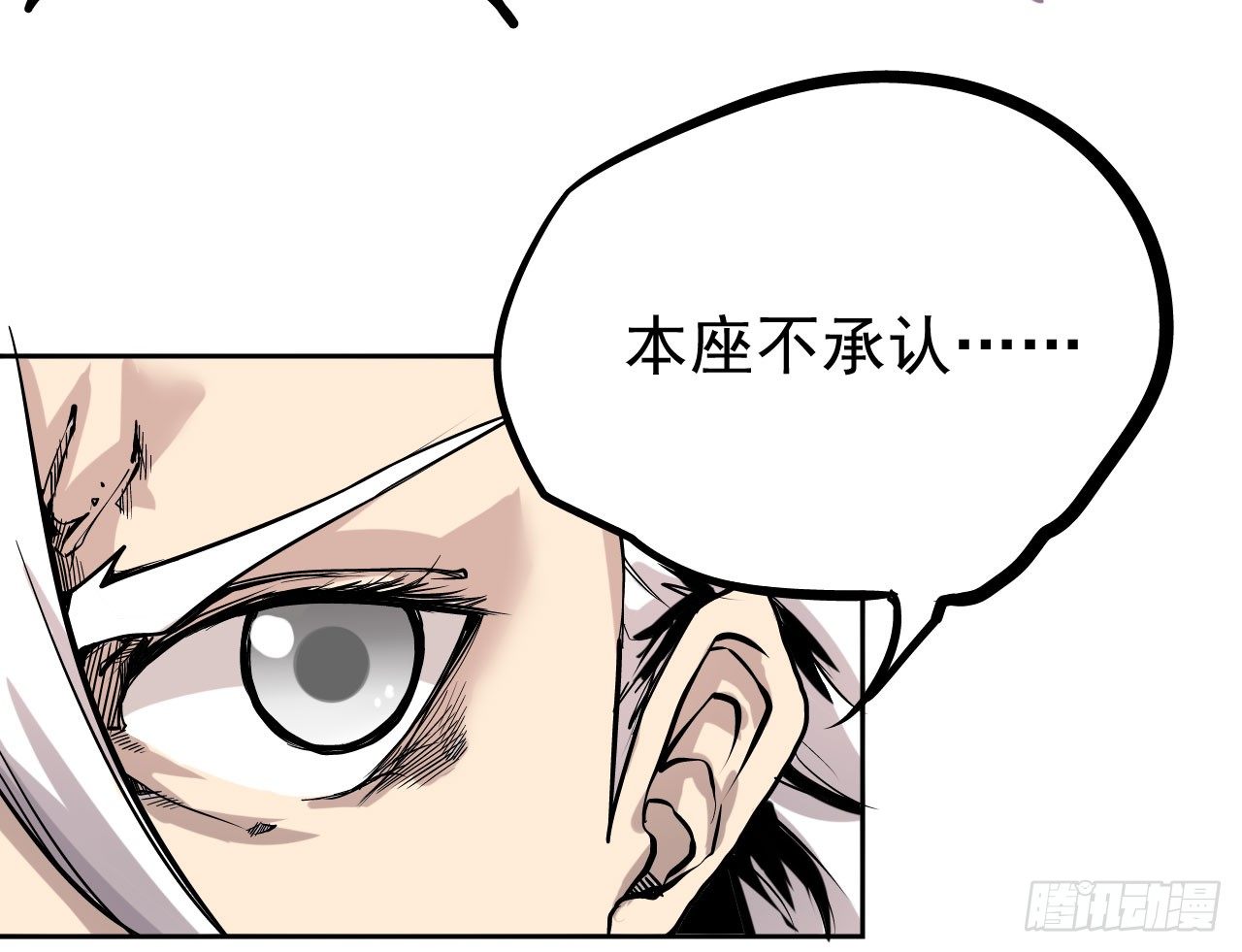第06话16