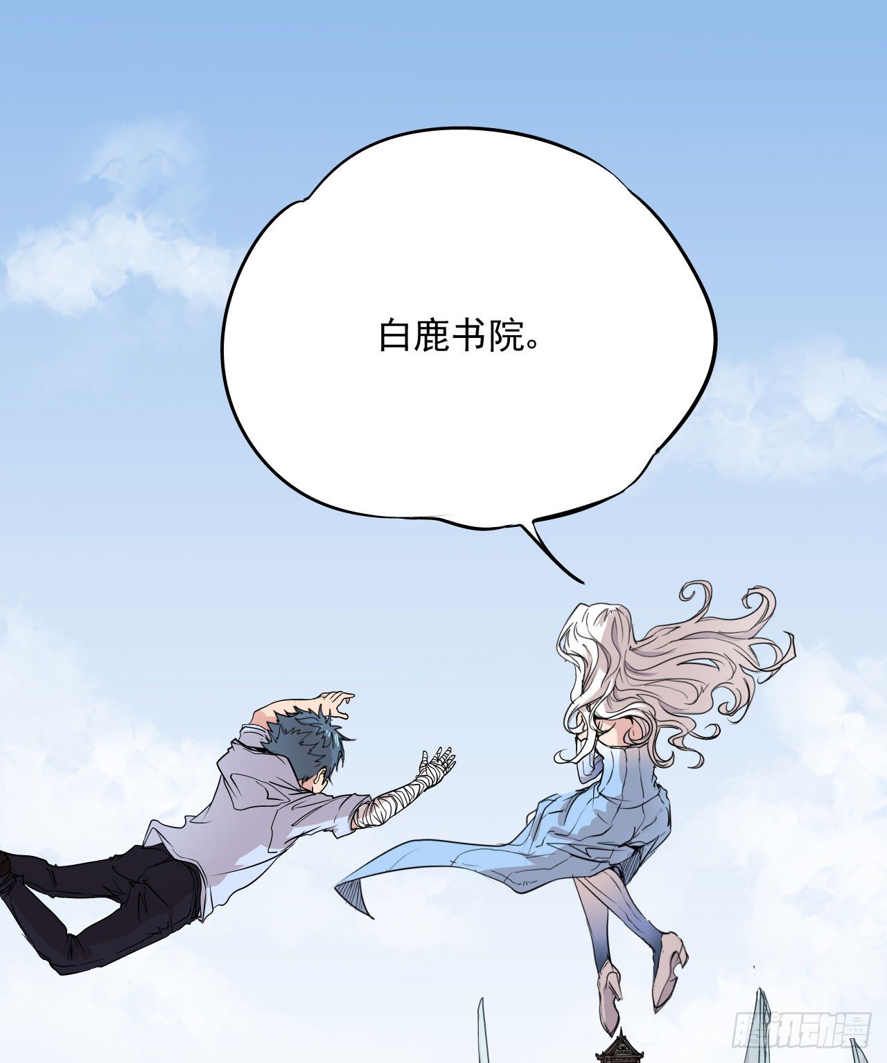 第03话23