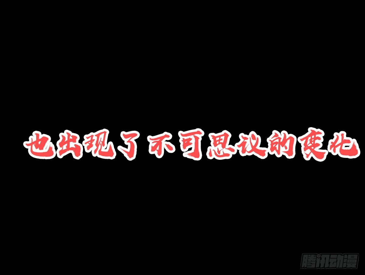 序章9