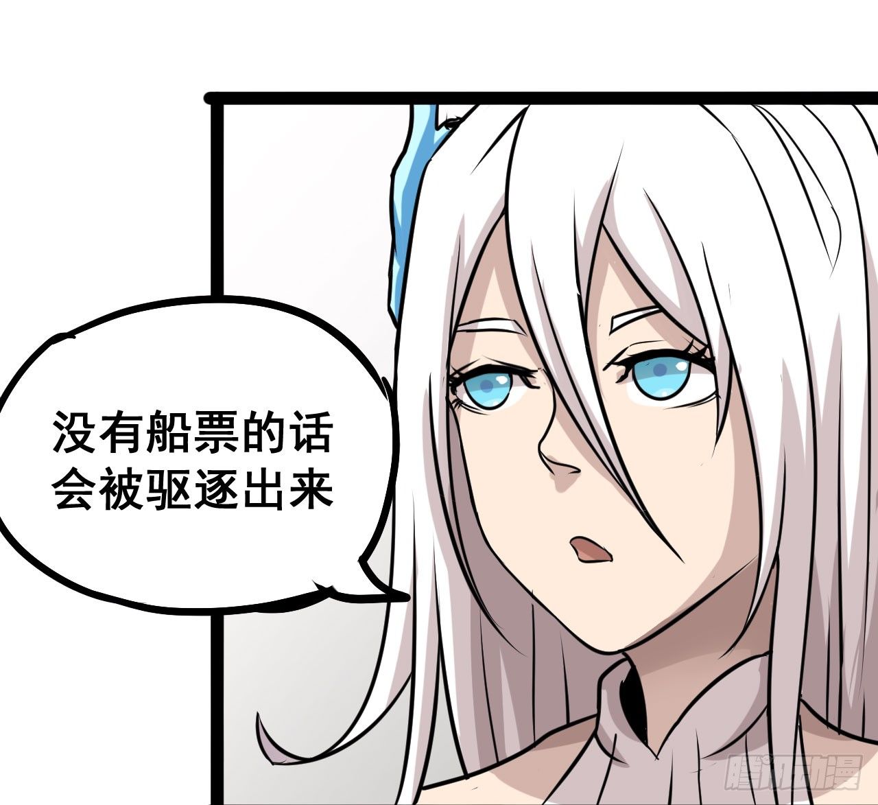 第14话26