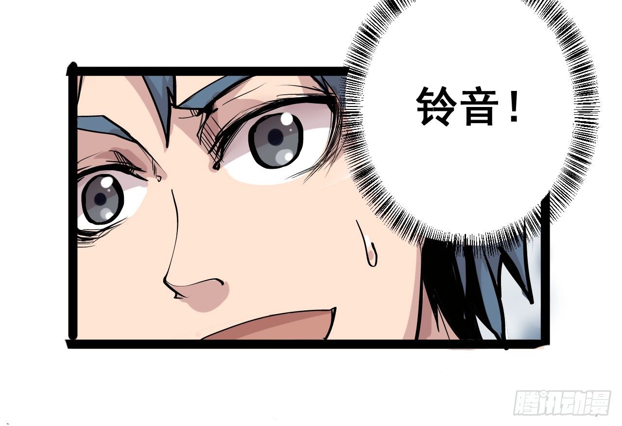 第15话42