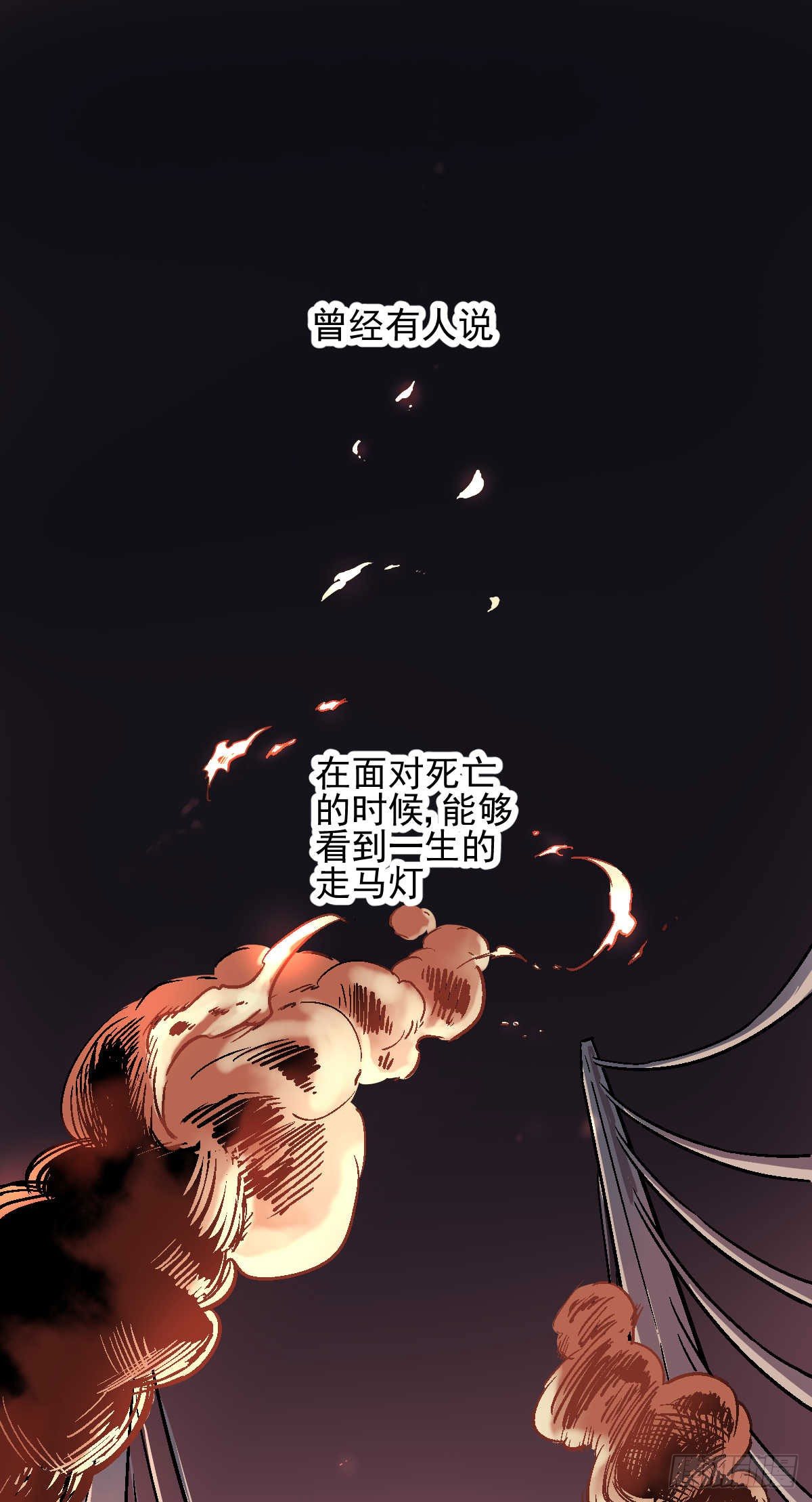 第01话2