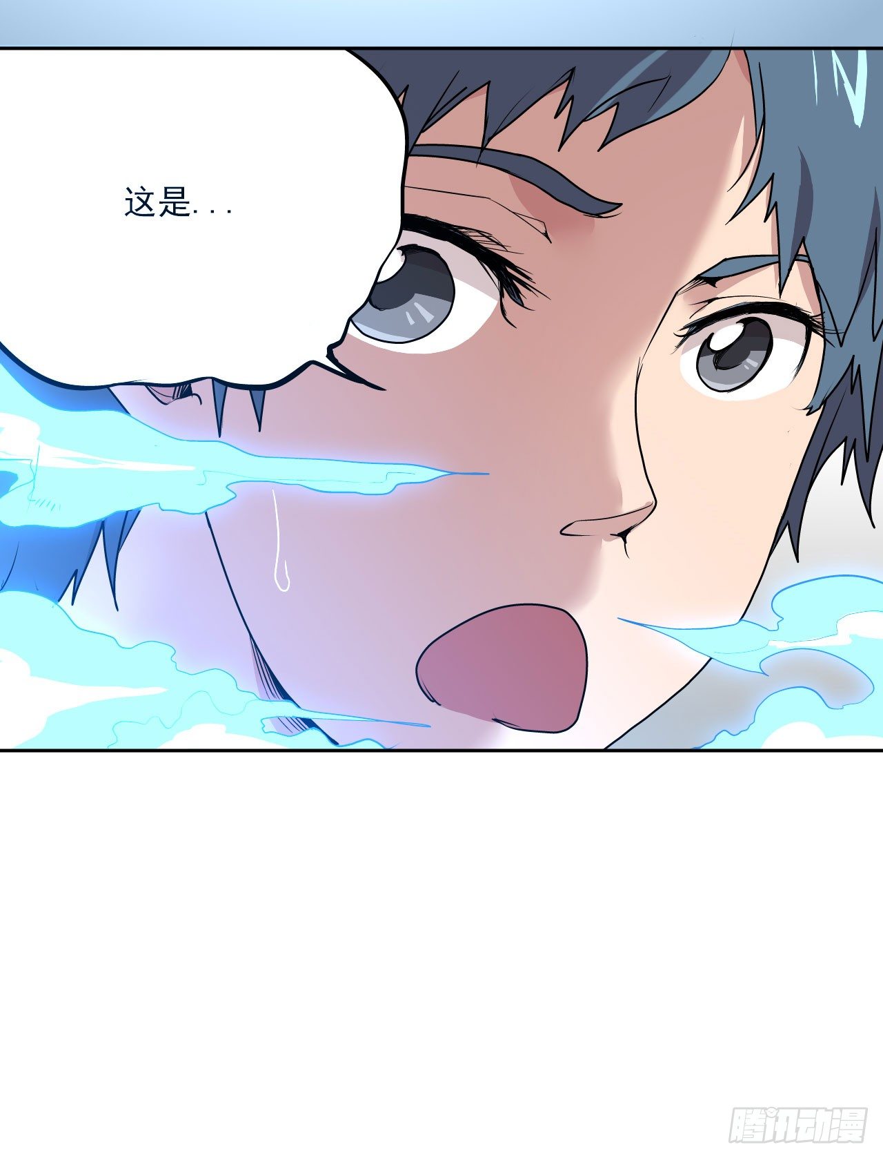 第03话6