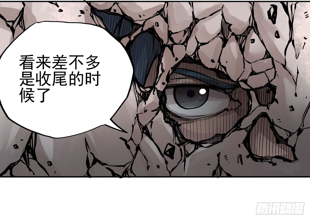 第09话39
