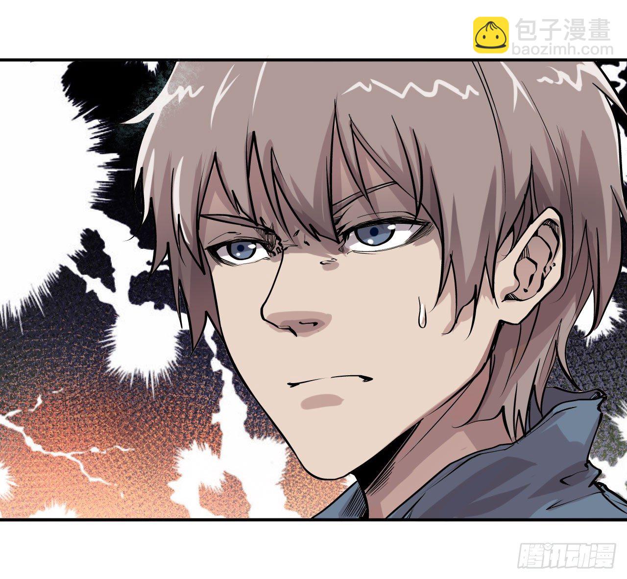 第17话8