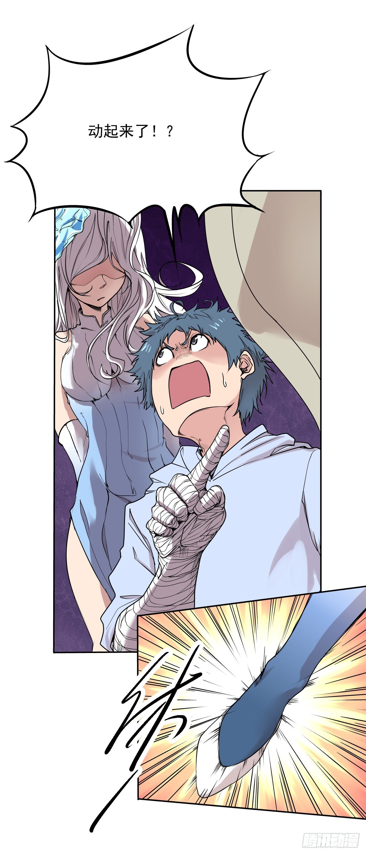 第03话15