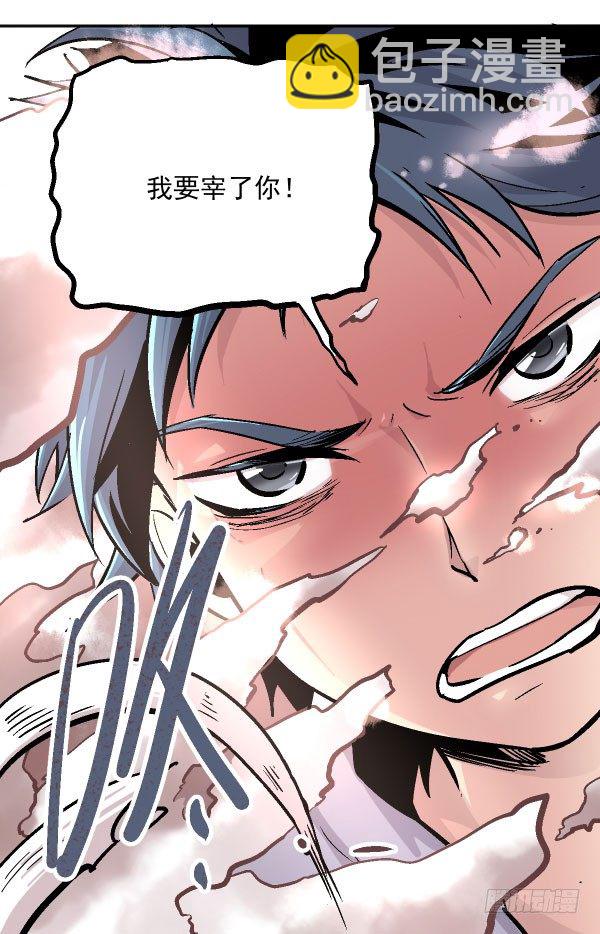 第01话89