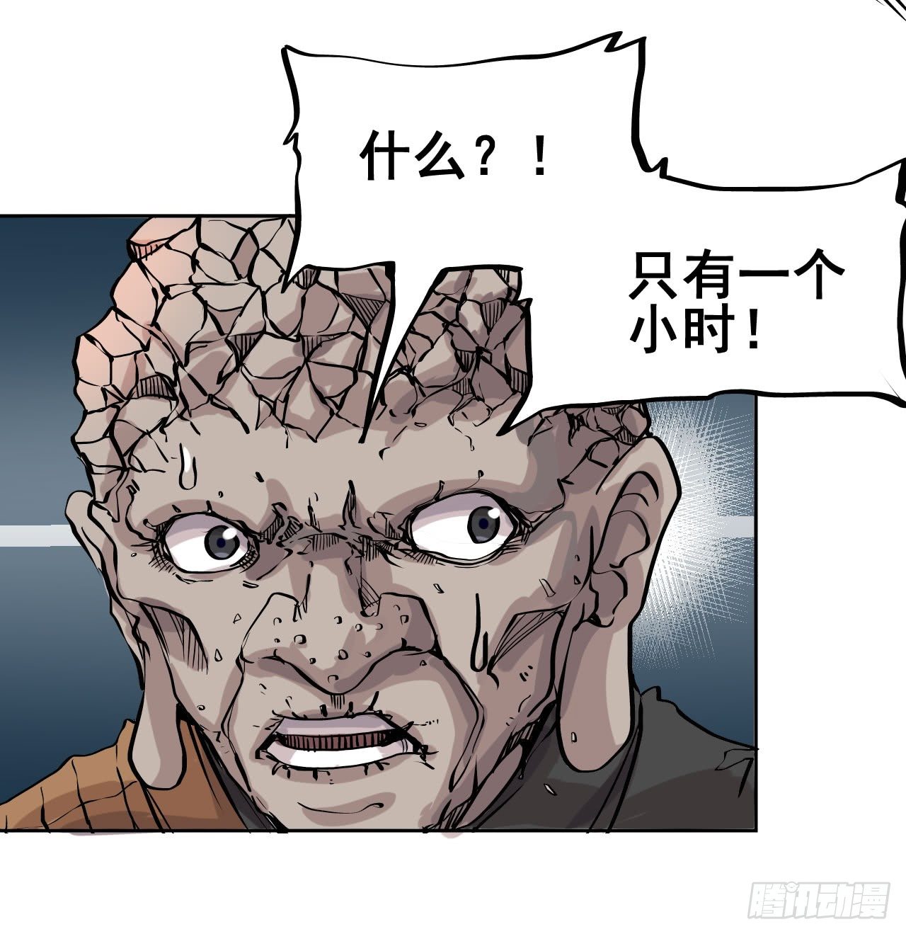 第07话45