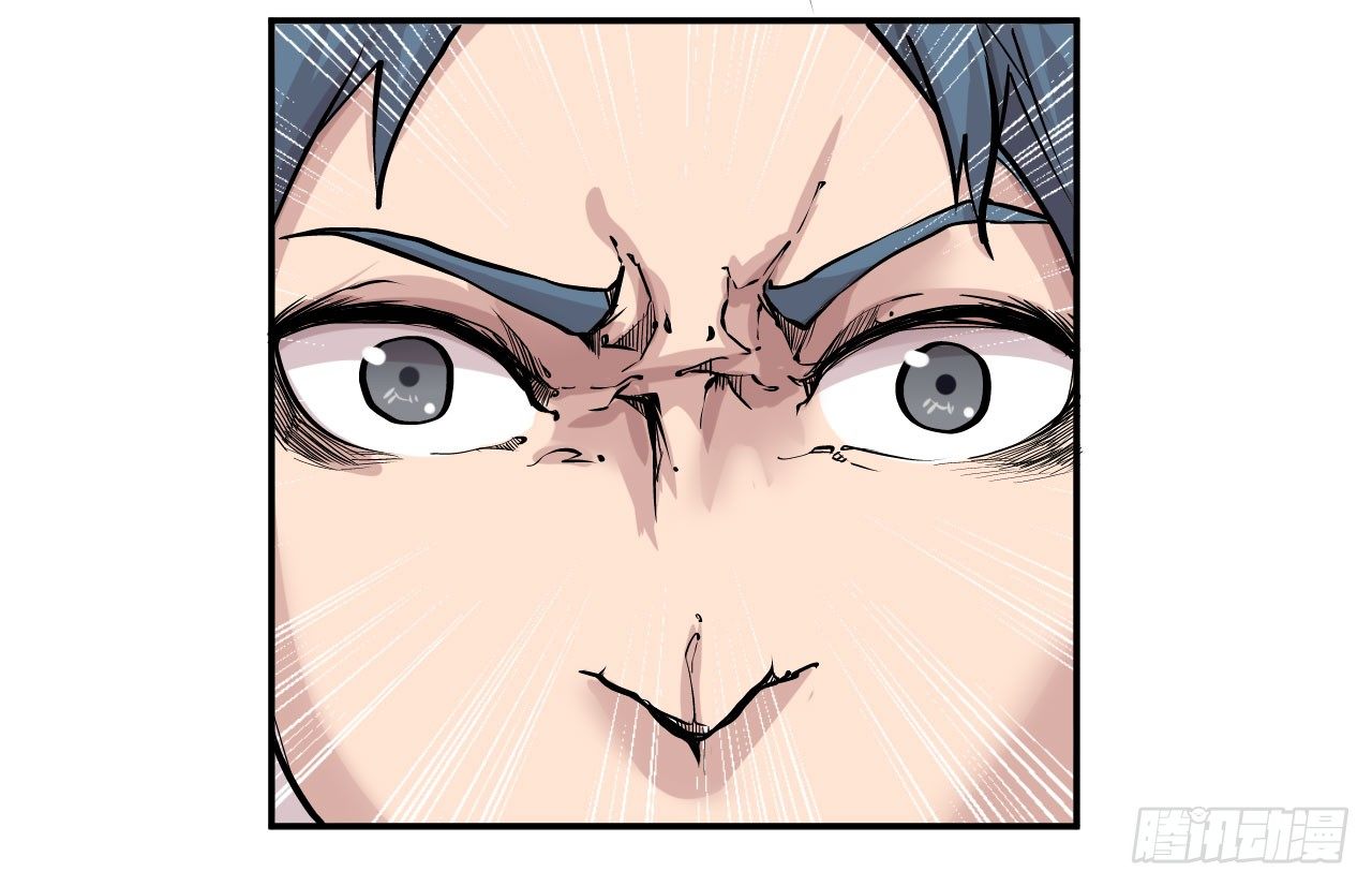 第21话55