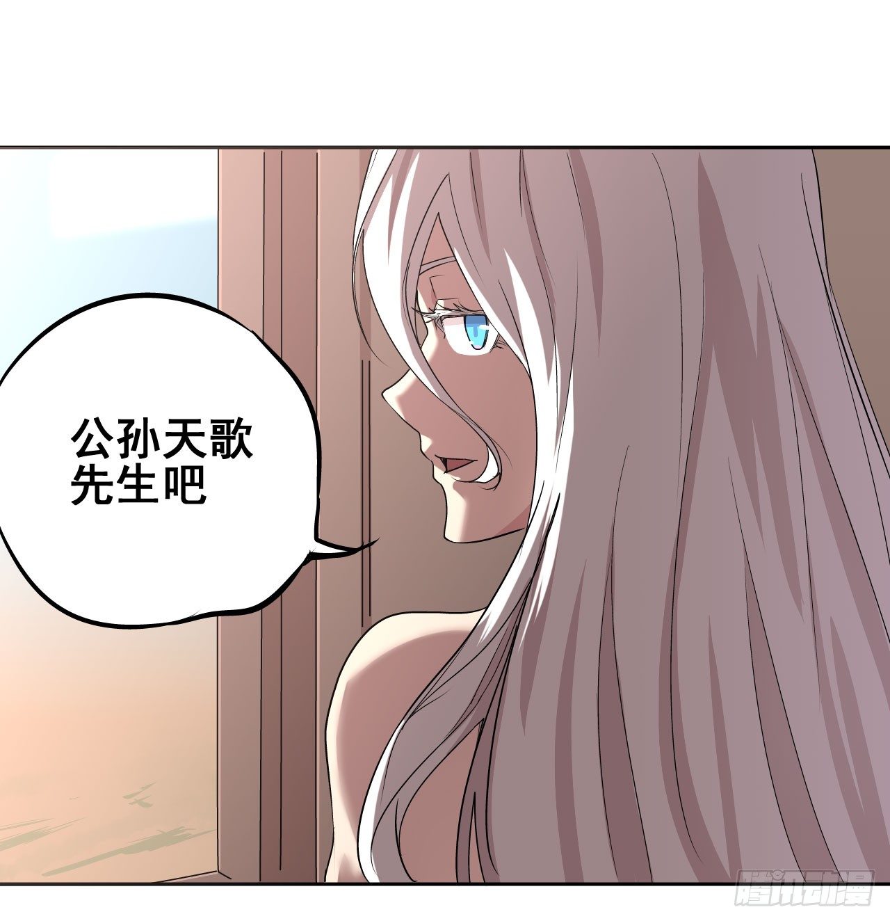 第05话32
