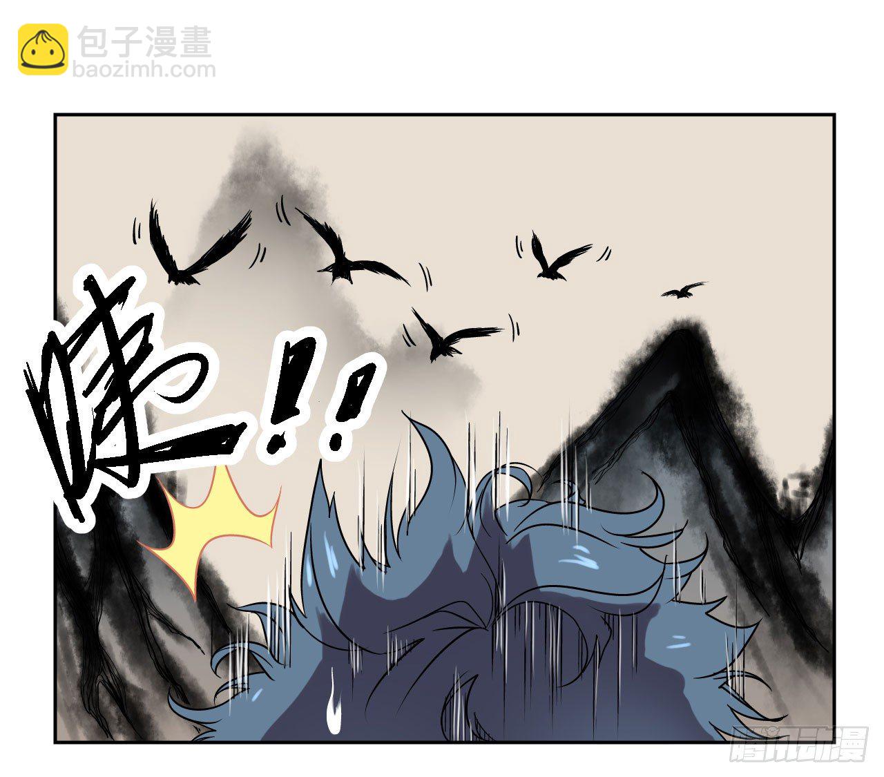 第03话14