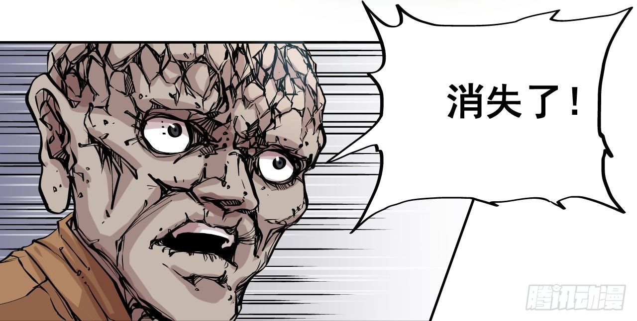 第09话3