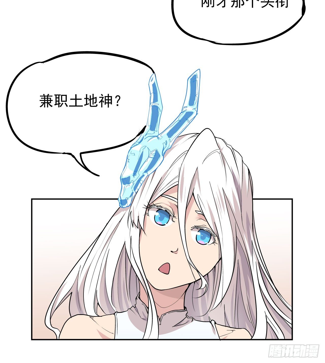 第05话14
