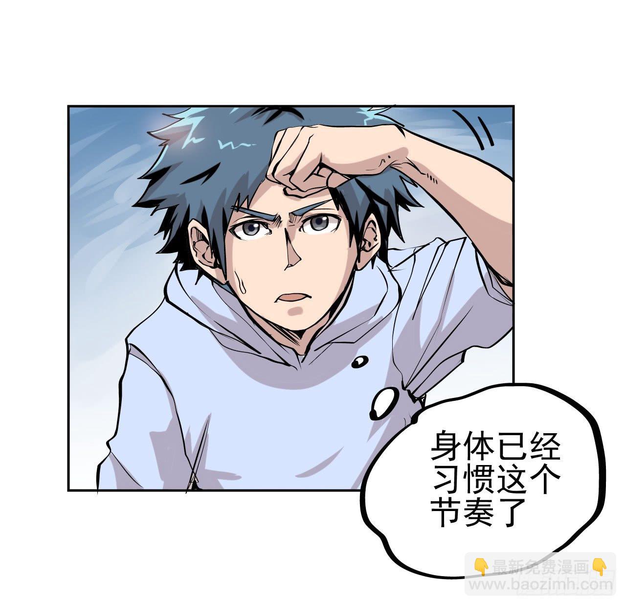 第07话49