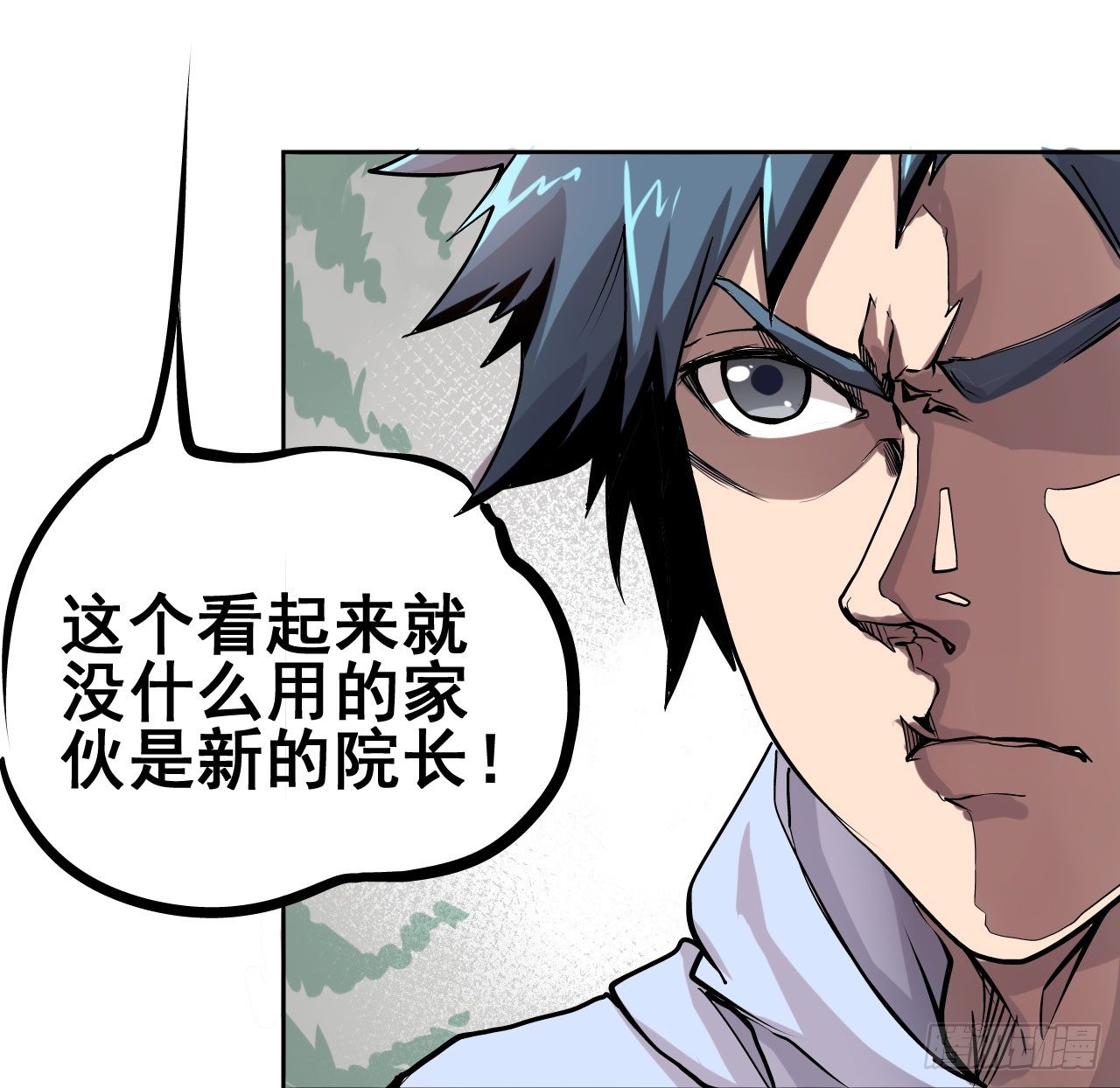 第06话17