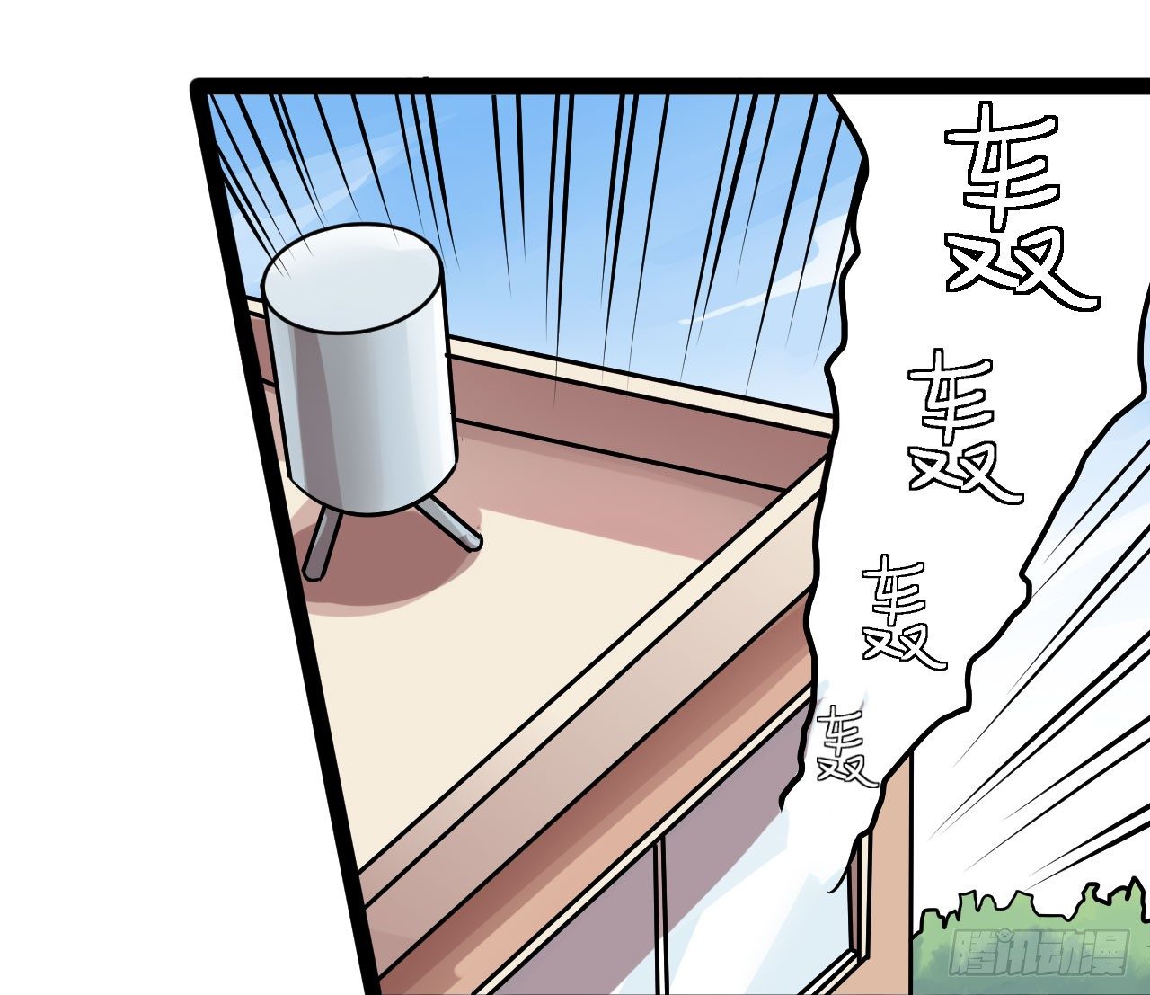 第13话15