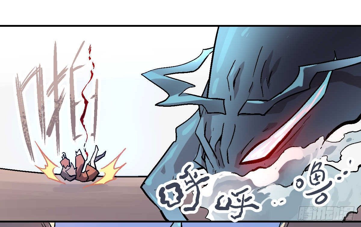 第01话74