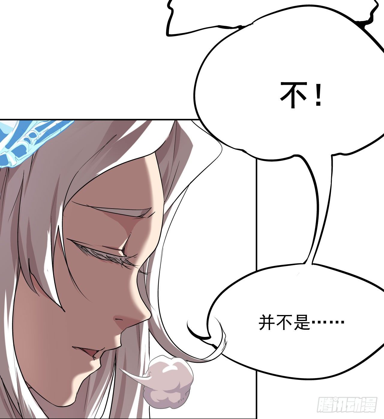 第04话4