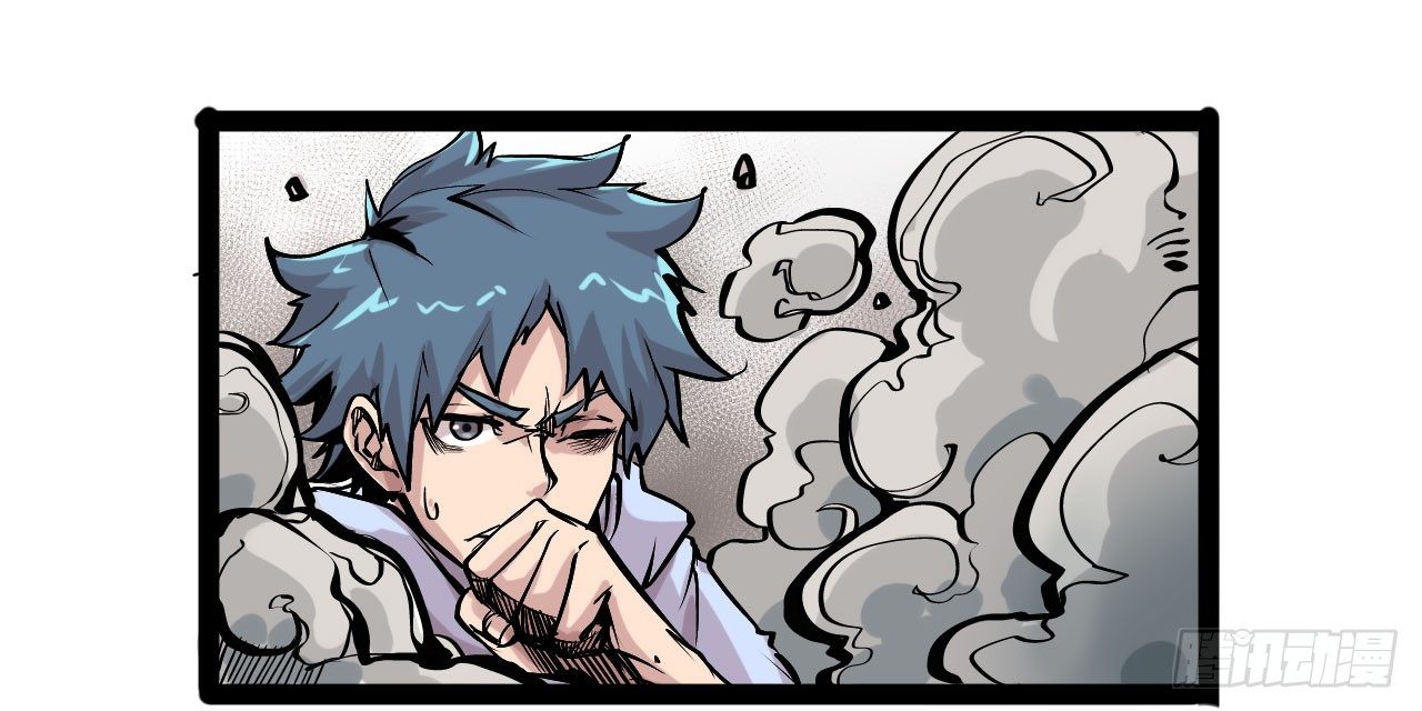 第15话94