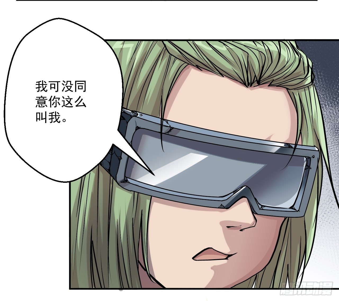 第21话18