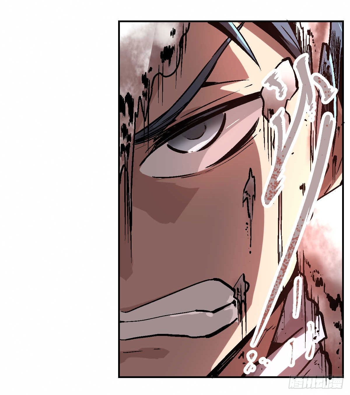 第01话84