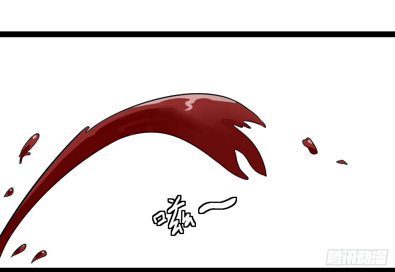 第14话21