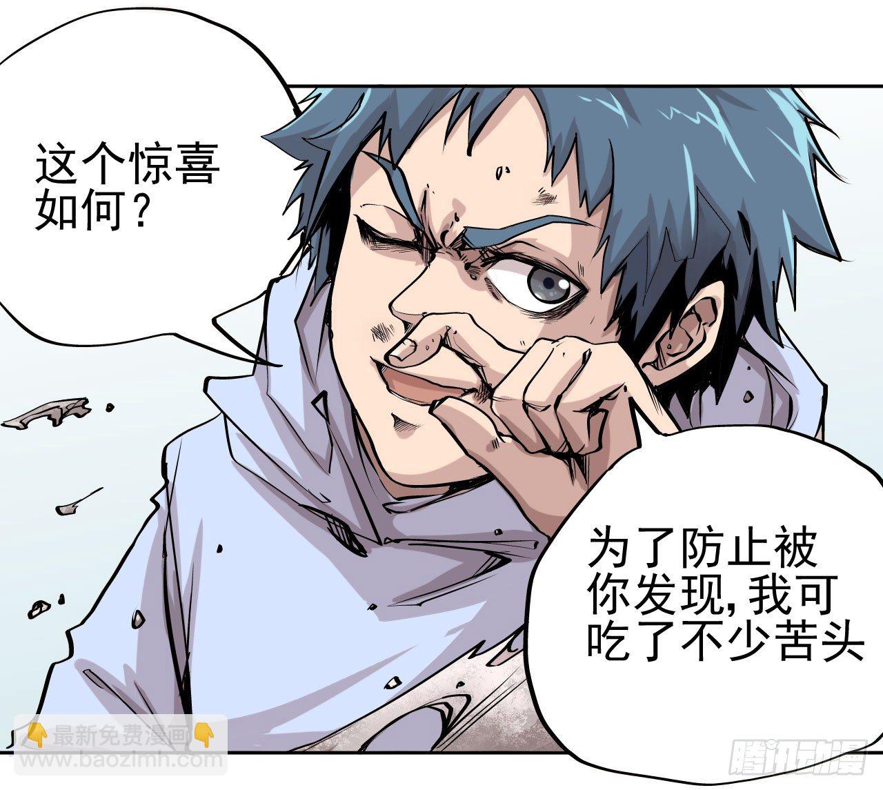 第09话33
