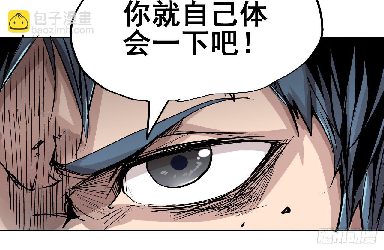 第08话39