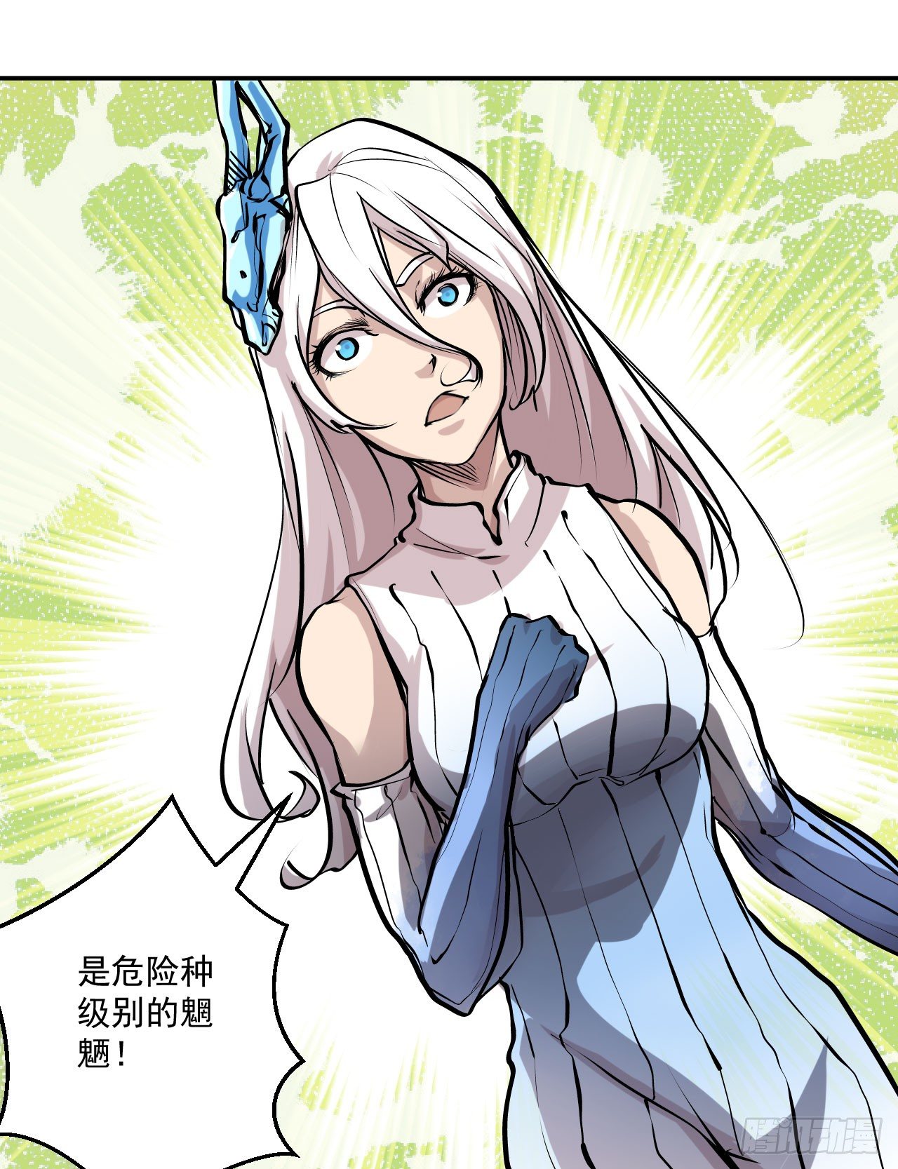 第21话0