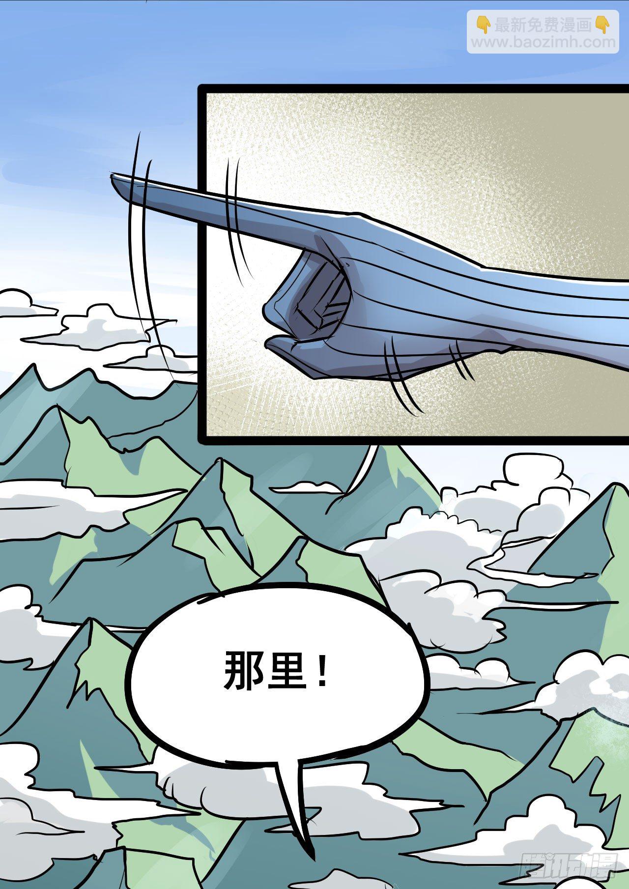 第13话41