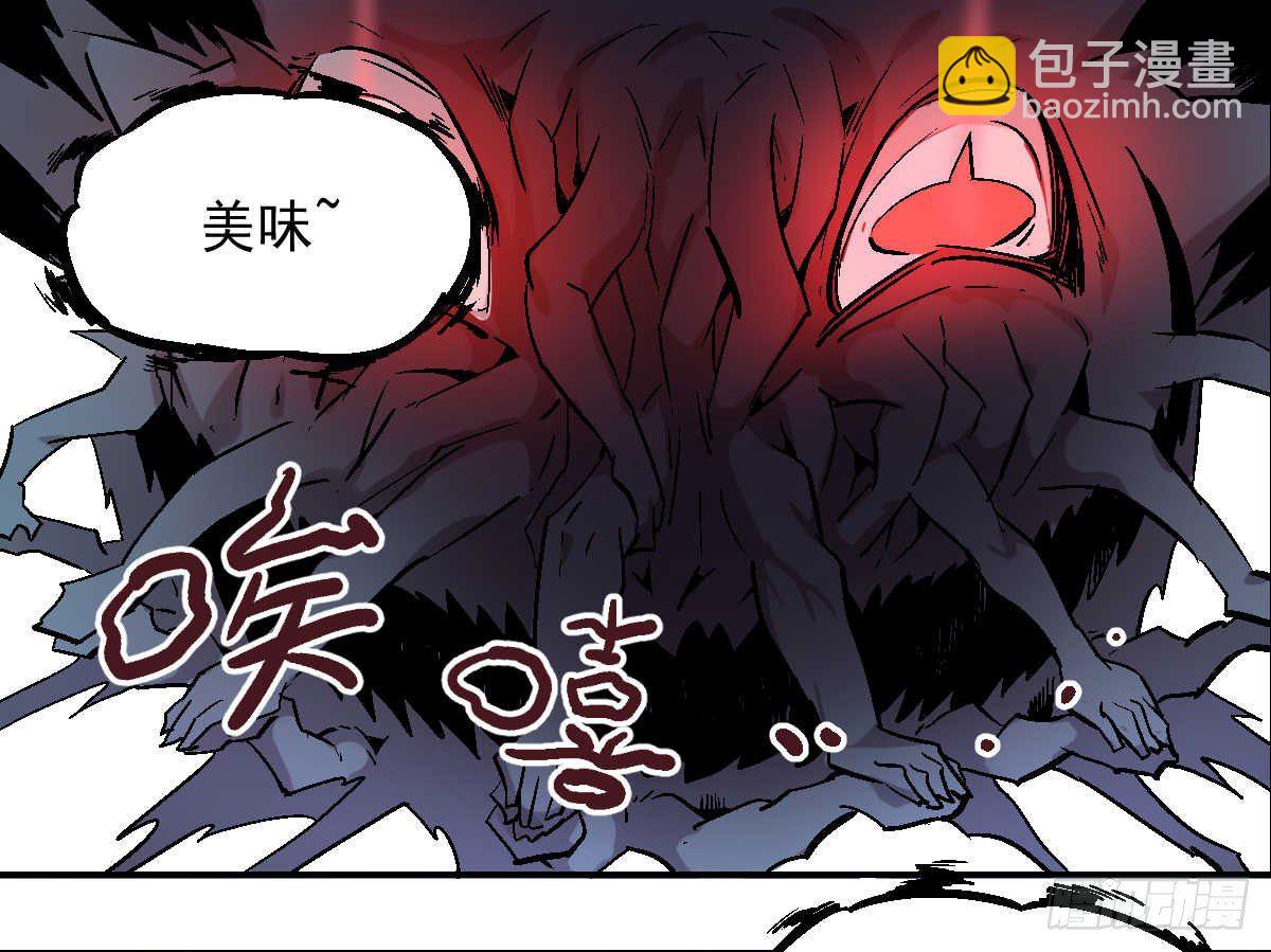 第01话90
