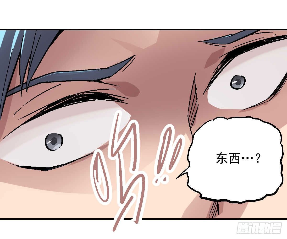 第01话49