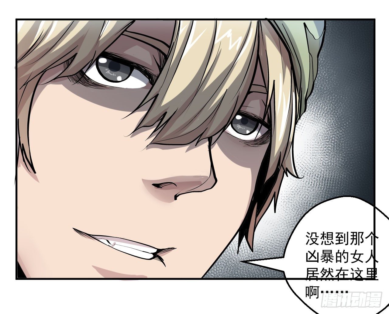 第19话15