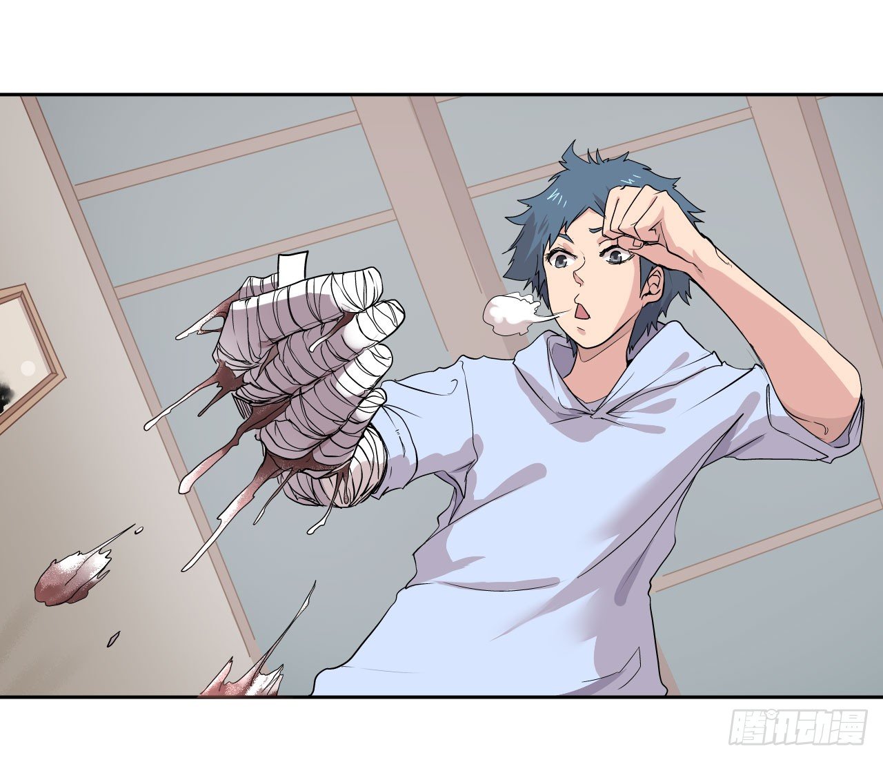第04话46