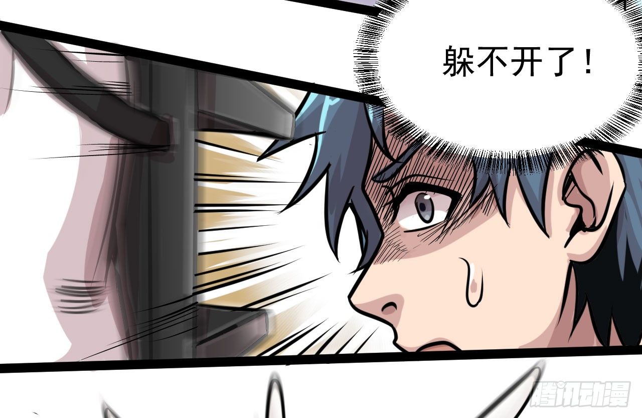 第15话67